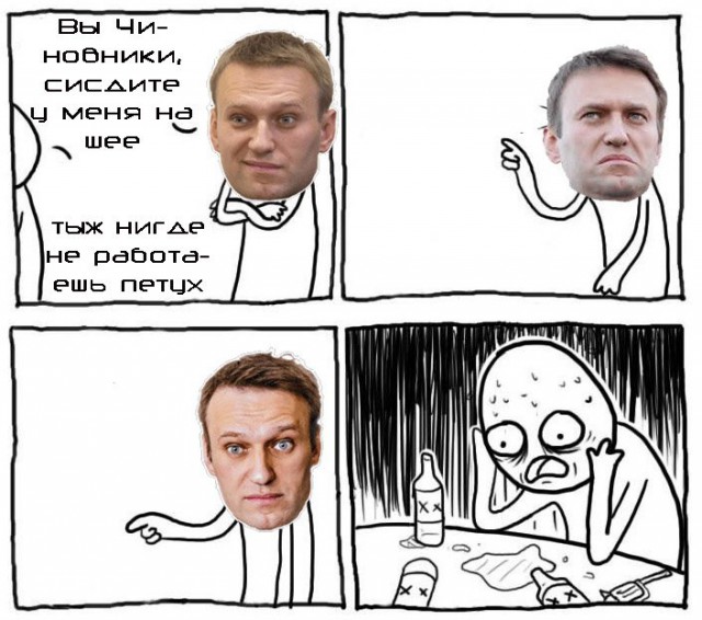 ЦИК отказалась регистрировать Навального