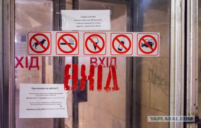 Украина. Из-под земли - в никуда. Как умирает лучший трамвай СССР