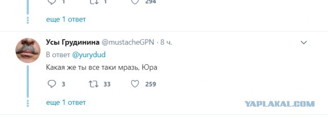 Грудинин нашел способ уклониться от обещания сбрить усы