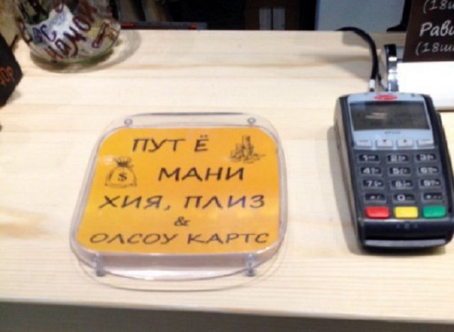 Подборка картинок. Забавных, прикольных - разных!