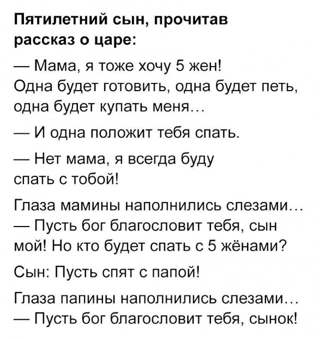 Немного картинок в этот четверг