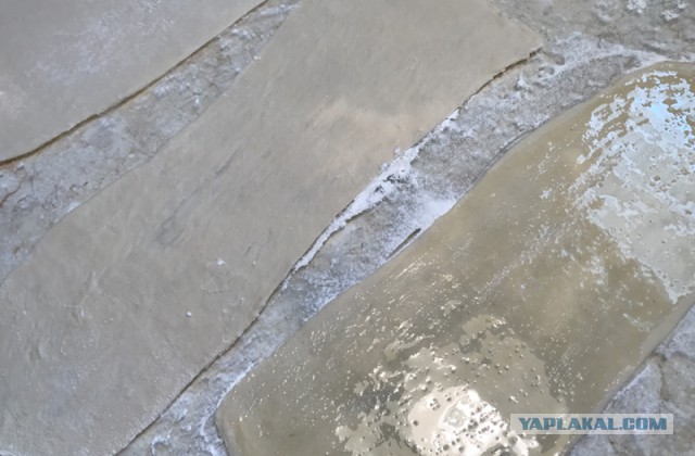 Футбольная казан-самса