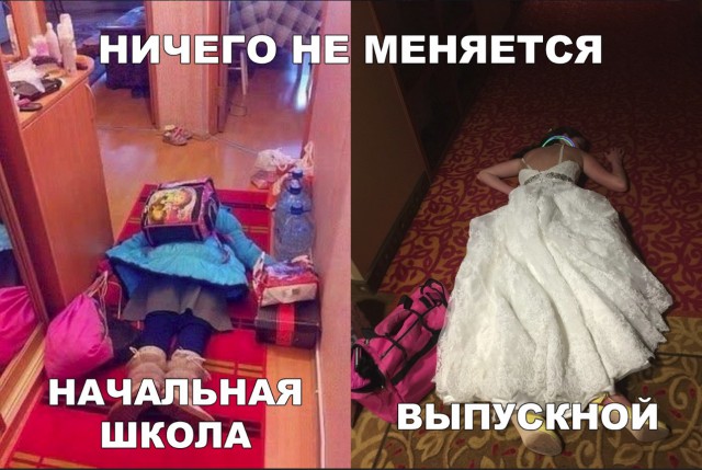 Нестандартный юмор