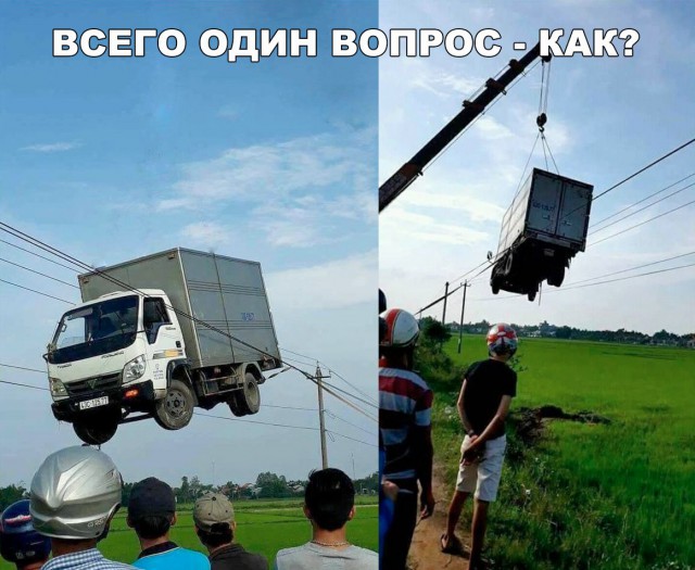 Нестандартный юмор