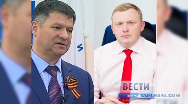 А помните выборы в Приморье?