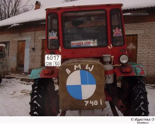 Прикольные надписи и объявления