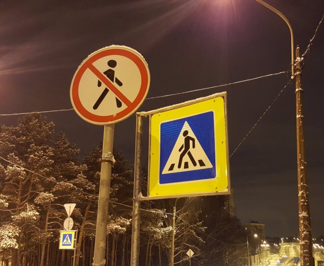 WTF: что тут происходит?