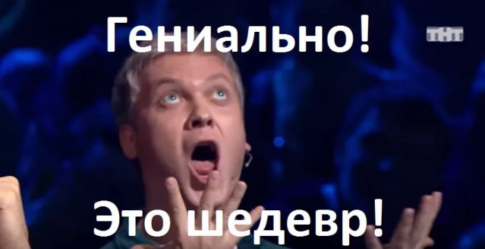 А ведь девочка права