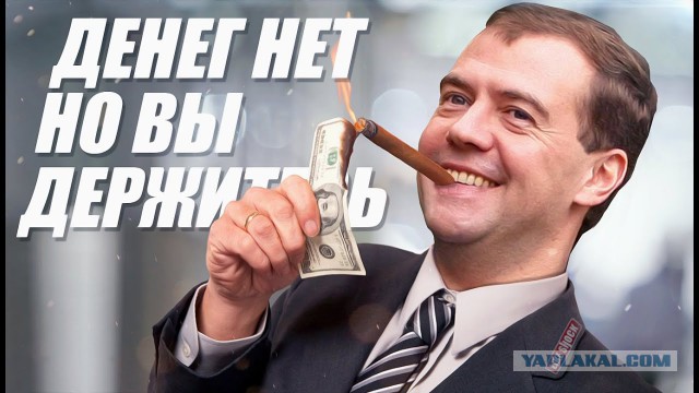К России задумали присоединить территории Луны
