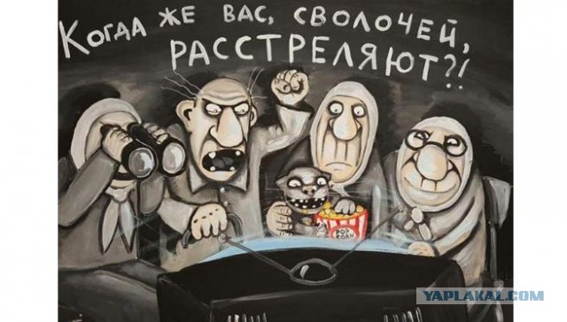 Сенатор Клишас: «Вы хотите, чтобы депутаты, члены Совета Федерации ходили в дешевых костюмах, пластиковых часах?»