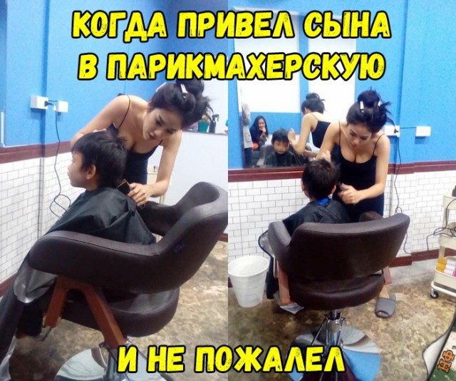 Нестандартный юмор