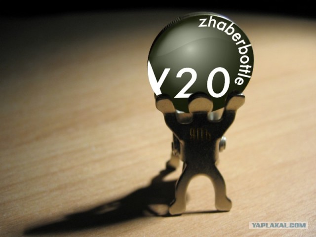 zhaberbottle v2.0