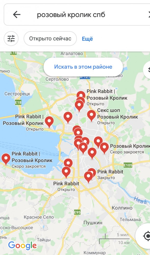 Как выглядит крах тучных лет