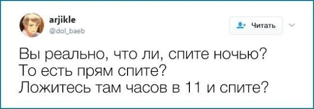 Немного картинок