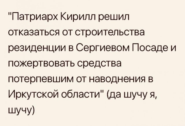 Ученые доказали существование жизни после смерти