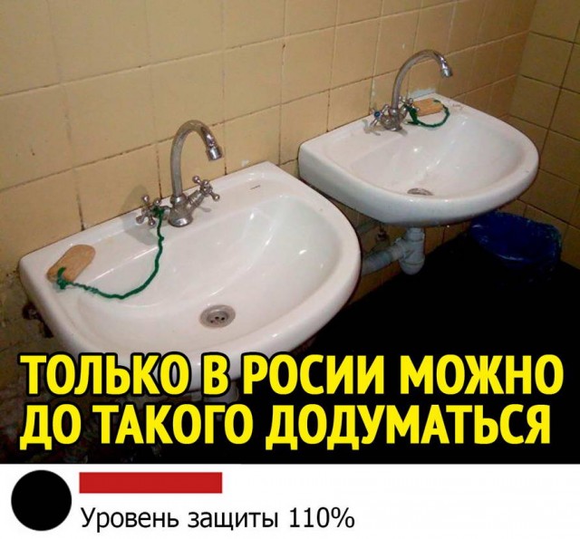 Громкие заявления