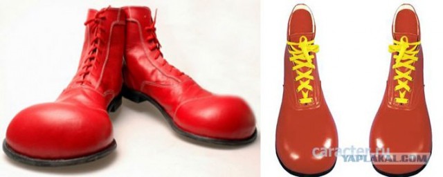 Зачем читать? Раз красный, надо брать!