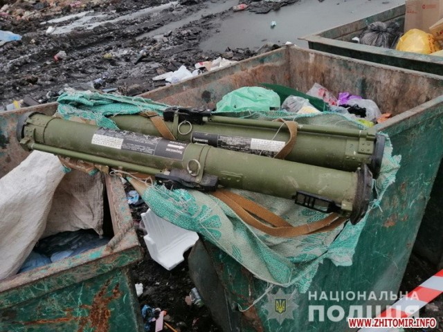 Капитолий американского штата Вирджинии окружило несколько тысяч вооружённых граждан