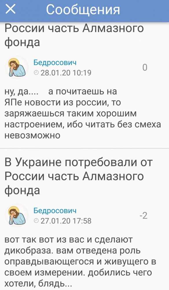 Под Смоленском провели парад для одного ветерана