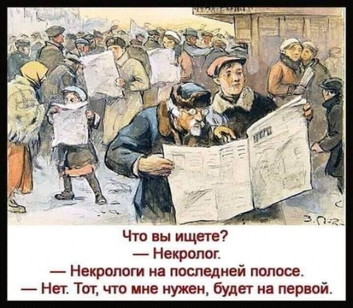 Редкие кадры и архивные снимки 05.02.2020