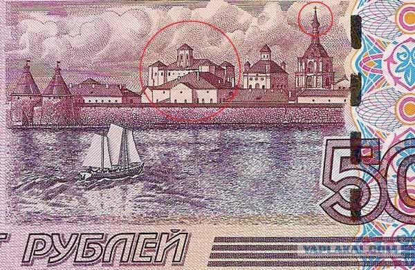 Соловки на полутыще