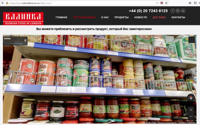 Мир и коронавирус, часть 5. COVID-19 и все все все