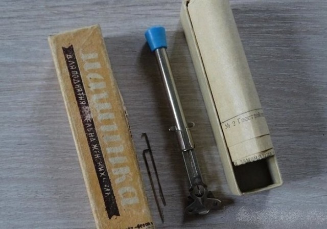 Артефакты прошлого