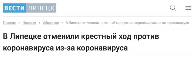 Люляки, бабы, крокодилы Геномы, Сталина на них не хватает. Картинок пост!