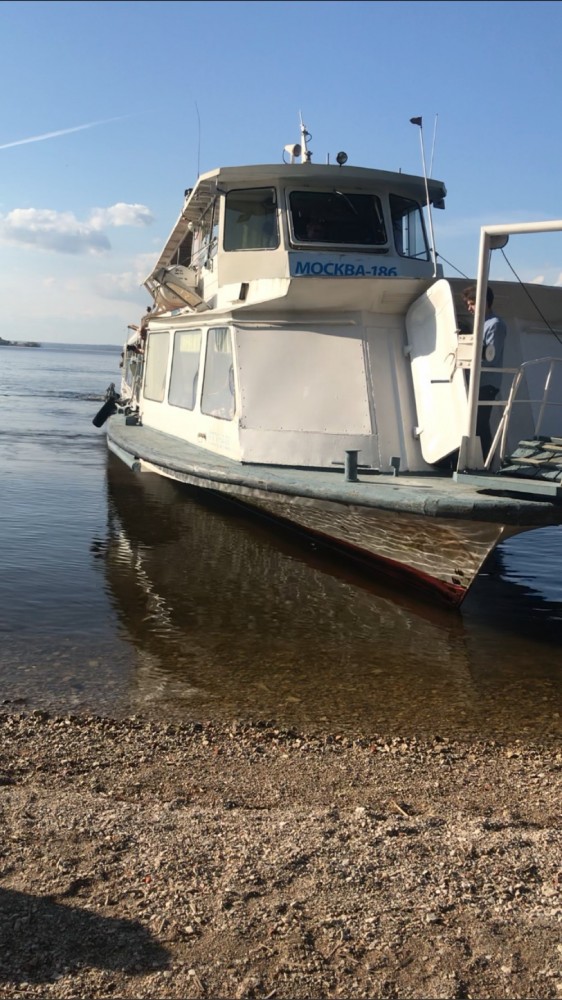 Ракета