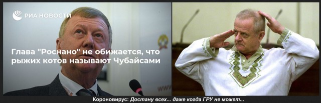 Возможно вся российская попса  уже заразна