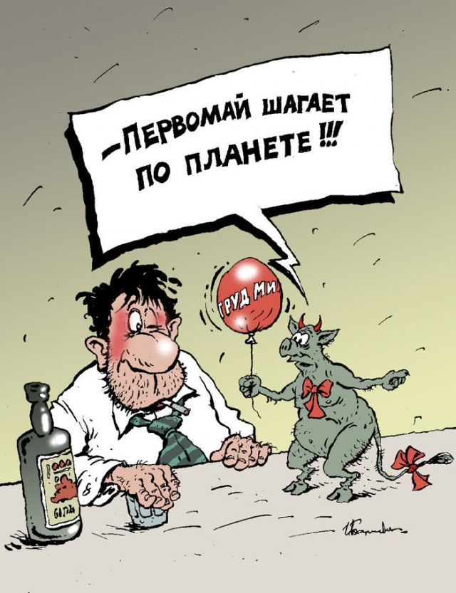 Хаки VS Бикини