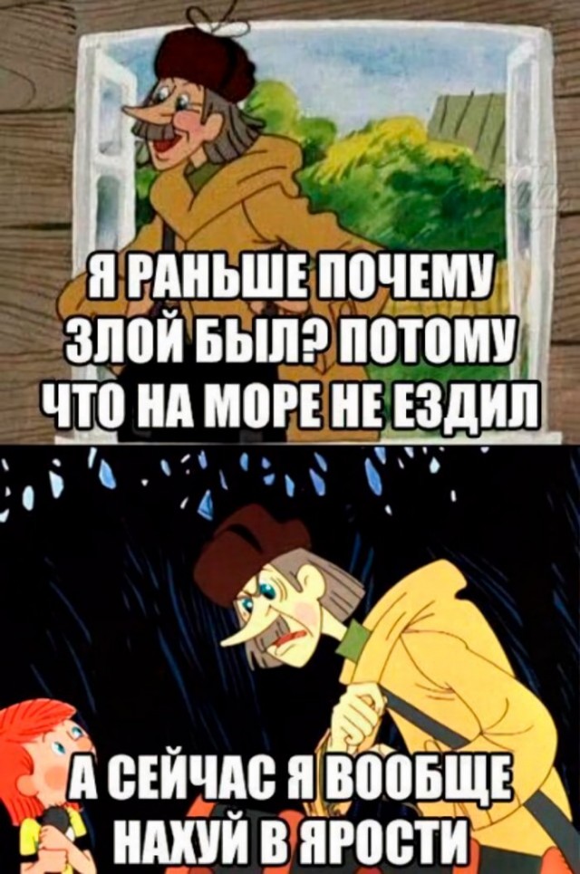 Немного картинок для настроения 88