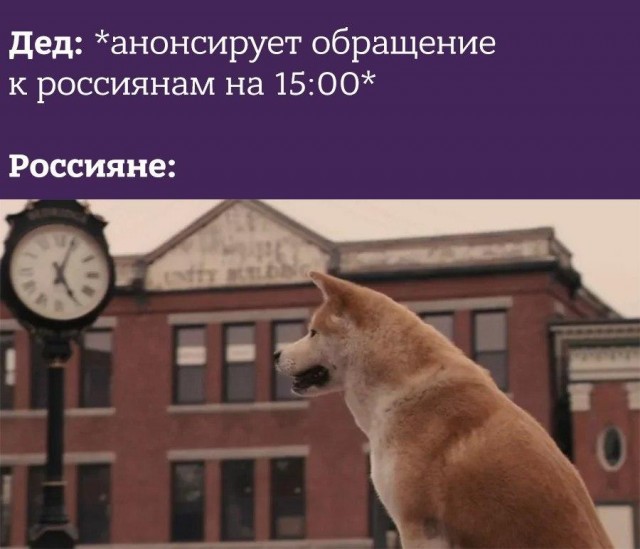 ⚡️Владимир Путин выступит с телеобращением к россиянам сегодня около 15.00