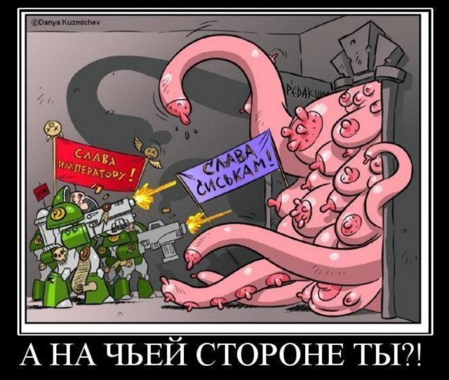 Бредзона 17.07.2020