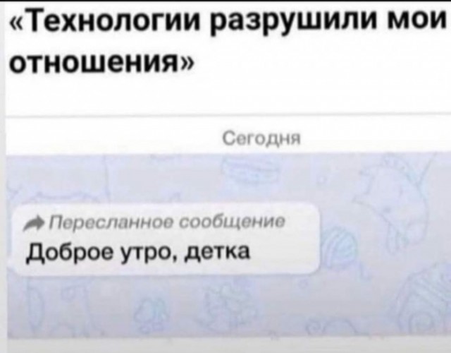 Картинки разнообразные. На злобу дня и на доброту (06.08)