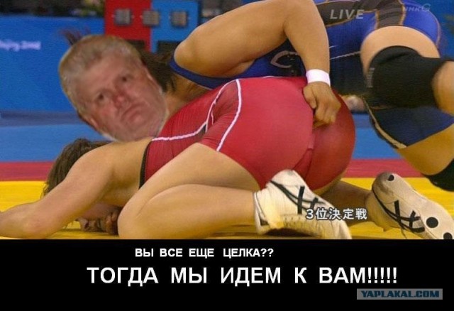 Анкета с сайта знакомств