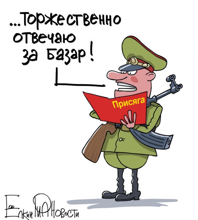 Навального вывели из комы и отключили от аппарата ИВЛ