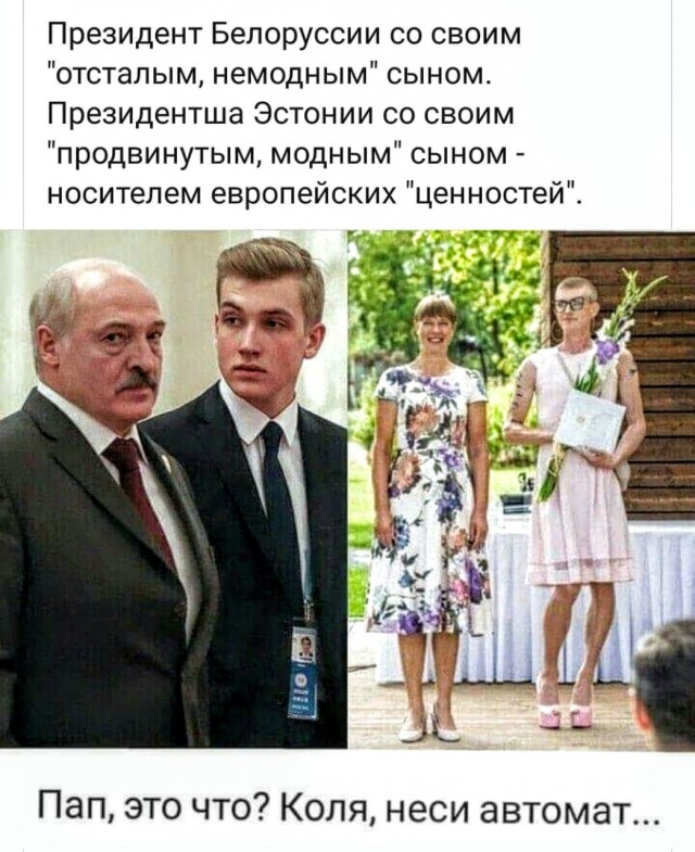 Немного картинок для настроения 14.09.20