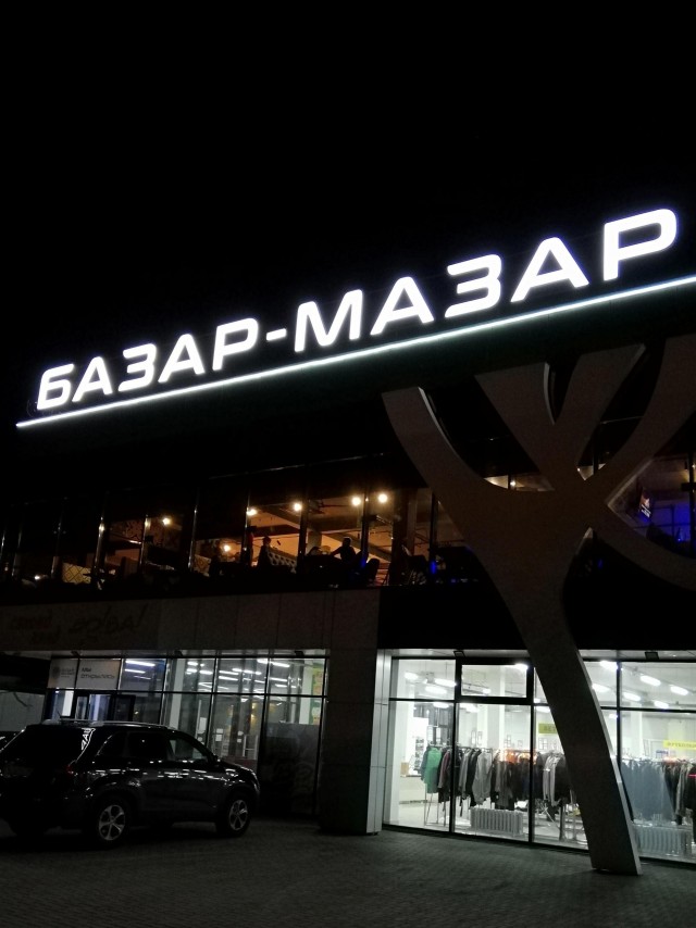 22 человека, которых бог маркетинга поцеловал прямо в темечко