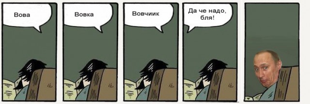 Фотожаба: Хммм... как вариант!