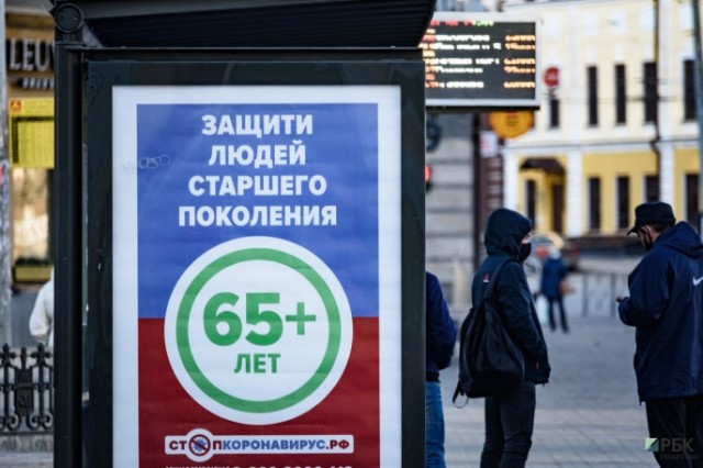 "Вступая в 65+... Спасибо, родные! Экономные вы наши!"