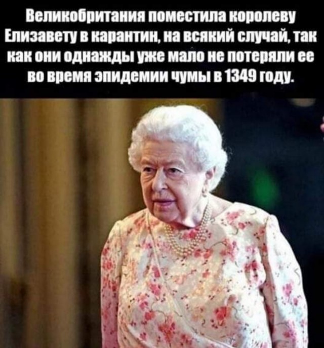 Бредзона 22.12.20