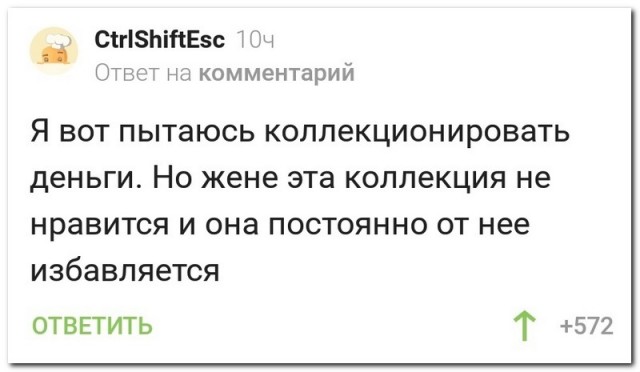 Картинки, соцсети, и всякие жизненные фразы