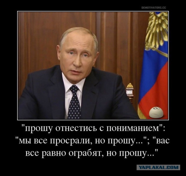 Президент повышает МРОТ в 2 раза