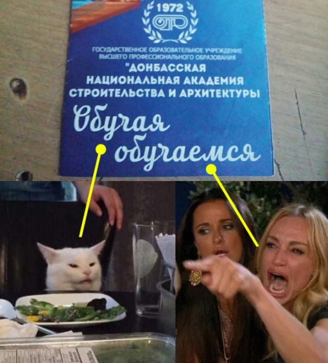 Вечерний выпуск