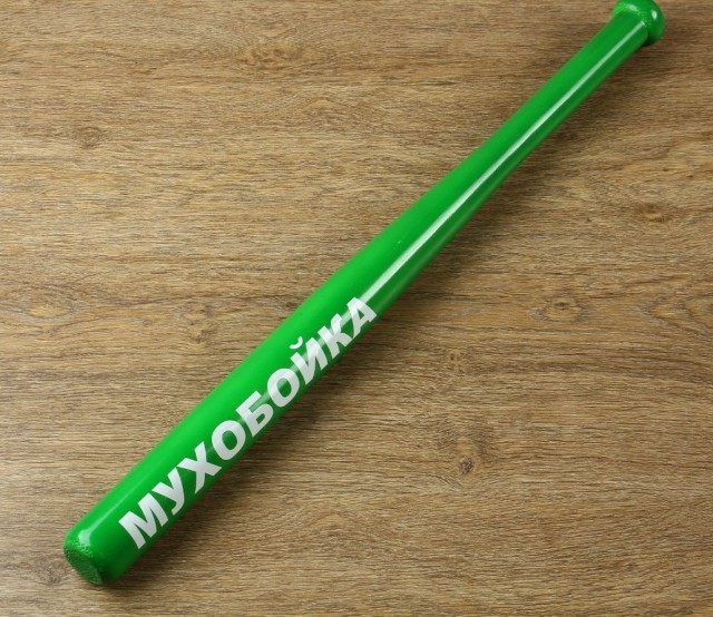 Любимый муж-импотент предлагает завести любовника