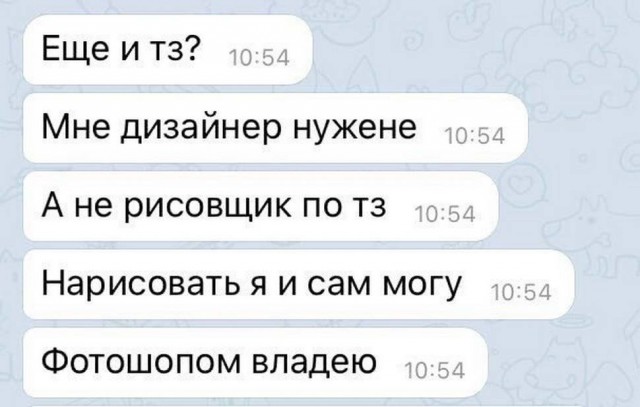 Очередная подборка дизайнерских «креативов»