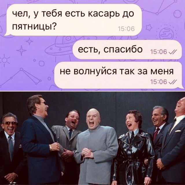 Бредзона 05.04.21