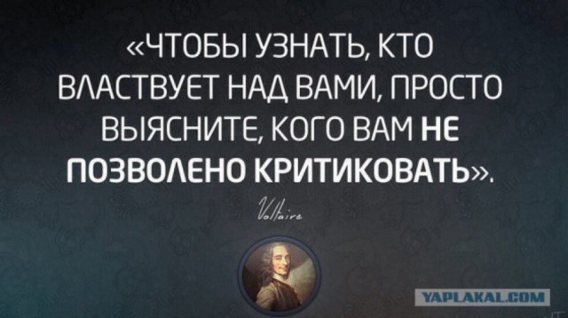 Политкартинок немного