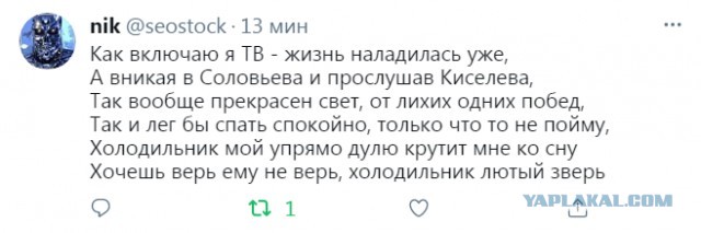 Фотки и картинки: юморные и красивые, забавные и милые 20.04.21
